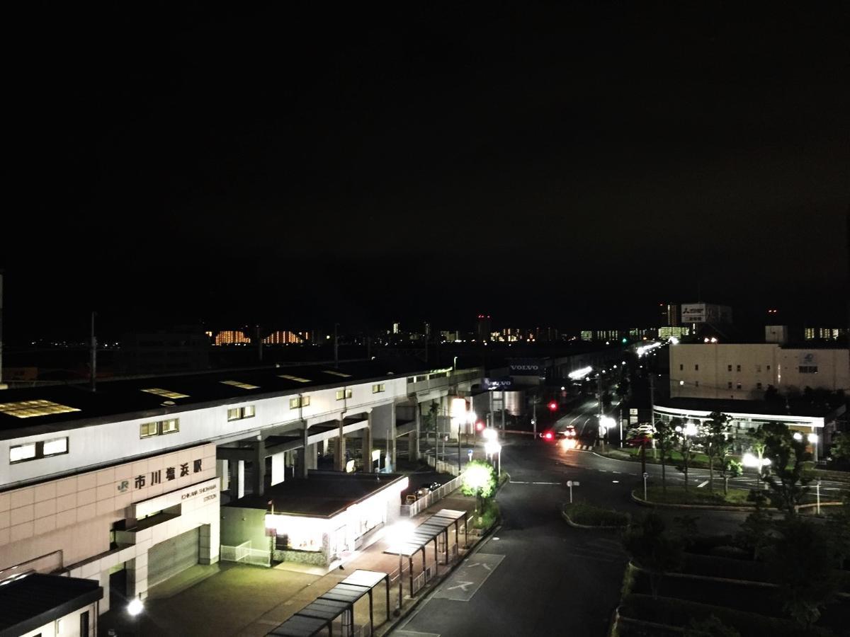 Nice Inn Hotel Ichikawa Tokyo Bay Urayasu Eksteriør bilde