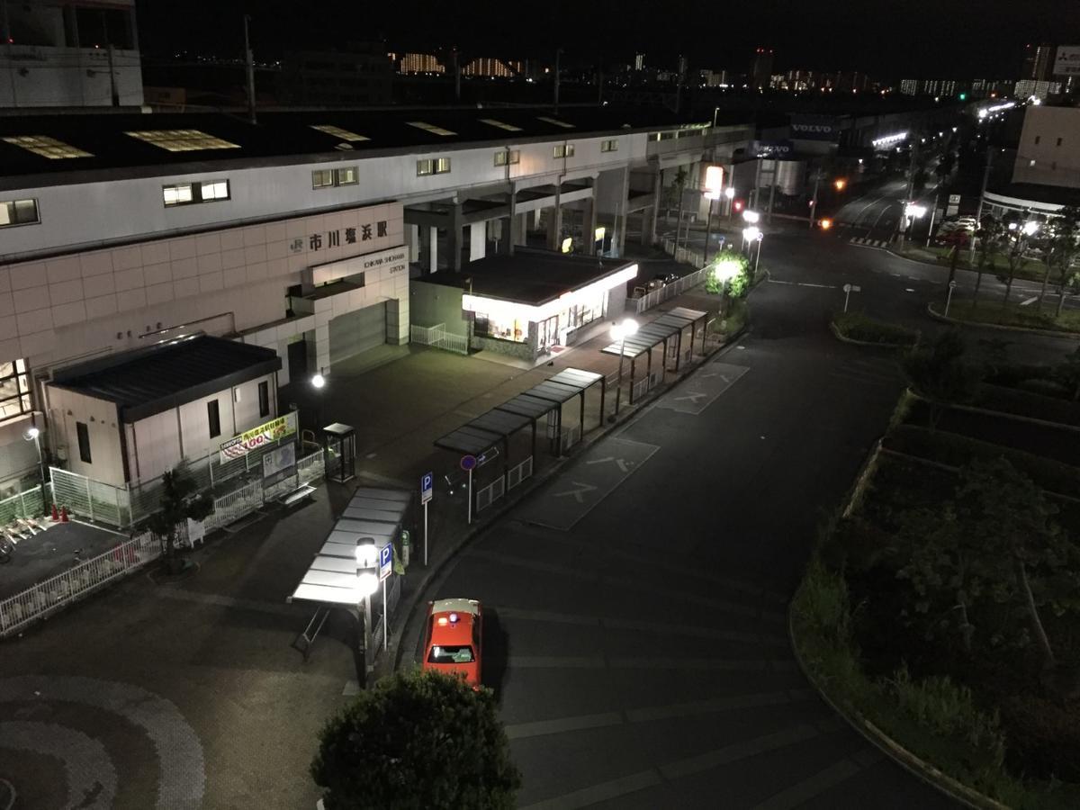 Nice Inn Hotel Ichikawa Tokyo Bay Urayasu Eksteriør bilde