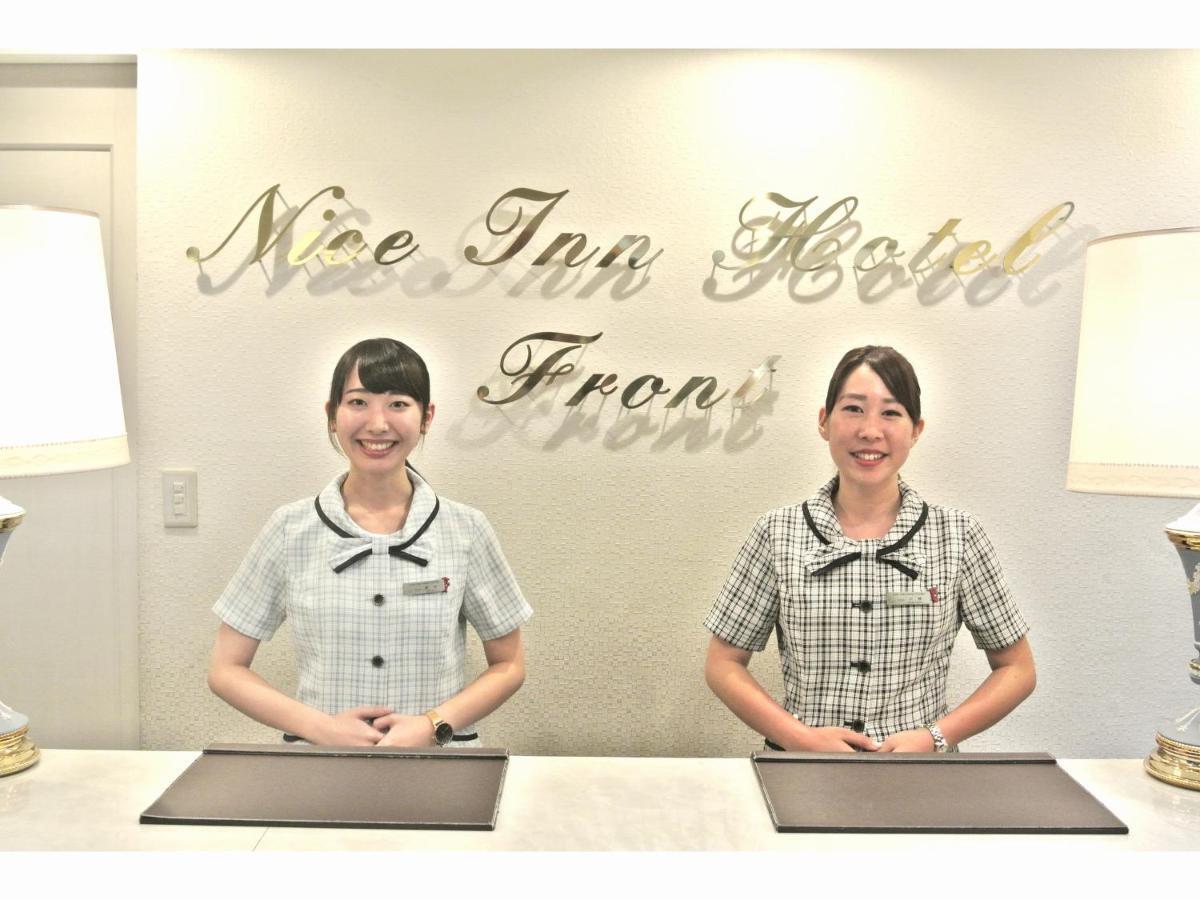 Nice Inn Hotel Ichikawa Tokyo Bay Urayasu Eksteriør bilde